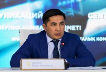 Стало известно, в чем обвиняют бывшего главу ТОО «СК-Фармация»