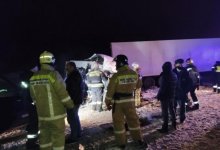 12 человек погибли в ДТП с автобусом в Самарской области РФ