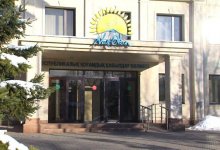 Как попасть на прием граждан в Республиканской общественной приемной партии Nur Otan