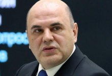 В Алматы прибыл премьер-министр России