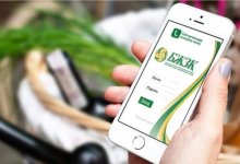 В ЕНПФ ответили на высказывания адвоката, который подал на них в суд