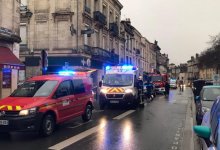 Взрыв прогремел в крупном городе во Франции