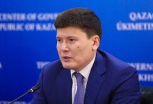 Руслана Бекетаева освободили от должности вице-министра финансов РК