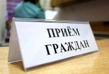 Как работают общественные приемные Акмолинской области Nur Otan в пандемию