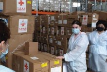 Казахстан в 2020 году получил гуманитарную помощь на 19 млн долларов