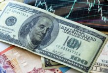 Доллар продолжает дешеветь на торгах