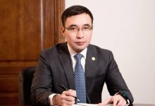 В Казахстане назначили нового вице-министра национальной экономики