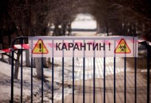 В одном регионе Казахстана ослабили карантин