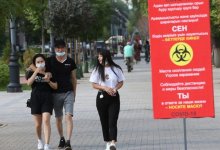 Вышло новое постановление о карантине в Алматы