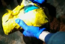 15 лет тюрьмы может получить астанчанин за продажу "дизайнерских" наркотиков