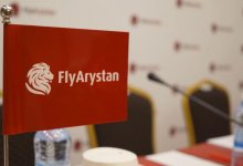 FlyArystan установил лимит на провоз ручной клади