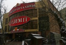 В Казахстан из Черногории экстрадировали бухгалтера БК "Олимп"