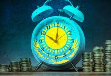 Казахстанцы смогут перевести свои пенсионные накопления в частные фонды через неделю