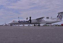 В работе Qazaq Air выявлены 13 нарушений