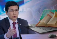 Учителям трудно удержать внимание детей - Аймагамбетов о проблемах дистанционного обучения