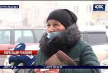 Мать пострадавшего при взрыве в Петропавловске взывает о помощи