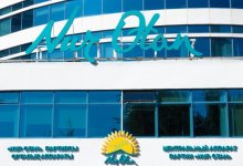 В Nur Otan рассказали, как будут развиваться Нур-Султан, Алматы и Шымкент