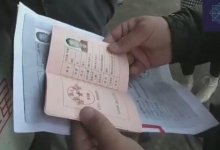 В Алматинской области казахстанцам из КНР делали фиктивные документы на получение соцвыплат