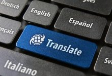 Google начал переводить аудиосообщения с казахского языка