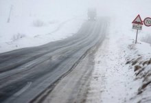 Из-за плохой погоды трассы закрыли в девяти областях Казахстана