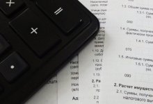 В Нур-Султане вырастут тарифы на электроэнергию