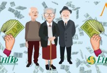 Казахстанским пенсионерам в будущем придется рассчитывать только на себя? Аналитика