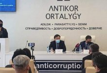 В Алматы подвели итоги общественного мониторинга по ЕНТ