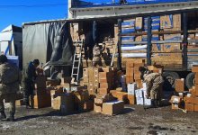 Партию контрабандных лекарств на 70 млн тенге задержали пограничники