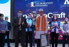 В Кокшетау прошел финал первой в Казахстане антикоррупционной квест-игры AntiParaCraft - 2021