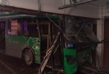 ДТП с участием автобуса в Алматы: скончалась пострадавшая