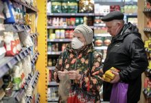 В Bloomberg назвали проблему России, которая может спровоцировать недовольство населения