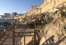 Тело пропавшей в Актау девушки нашли близ набережной