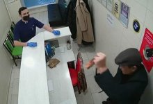 В Актау мужчина с ножом ограбил стоматологию