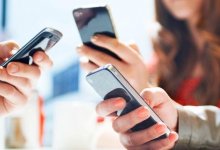 Эксперт назвал "очень опасное" приложение, которые следует срочно удалить с телефона