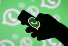 WhatsApp перестанет работать на некоторых смартфонах