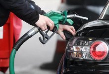 До 20% нефтепродуктов Казахстан будет продавать через биржу – Минэнерго