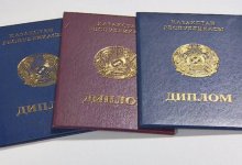 Уголовное дело завели на казахстанских педагогов из-за фальшивых дипломов