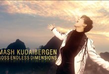 Клип Димаша Across Endless Dimensions занял первое место на MTV USA