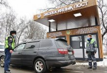 Первый экологический пост начал работать на въезде в Алматы