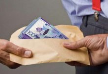 Компания из Шотландии призналась в даче взяток в Казахстане