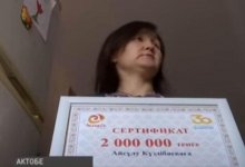 Бизнесмен подарил два млн тенге маме пяти детей в Актюбинской области