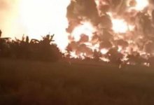 Взрыв прогремел на НПЗ в Индонезии