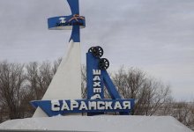 Пожар на шахте "АрселорМиттал Темиртау: подземные работы частично приостановлены