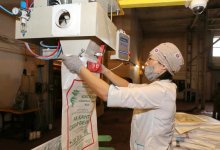 Торговые соседи и не только…