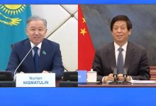 Всестороннее стратегическое партнерство