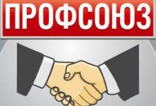 Курортно-подарочные стереотипы