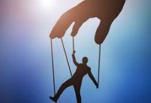 Охотники за душами