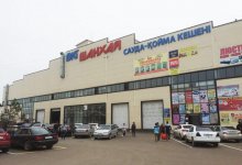 На шести столичных рынках могут подешеветь продукты