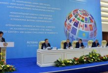 Манифест «Мир. ХХI век» - опора мирной жизни