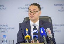 Ержана Ашикбаева назначили послом Казахстана в США